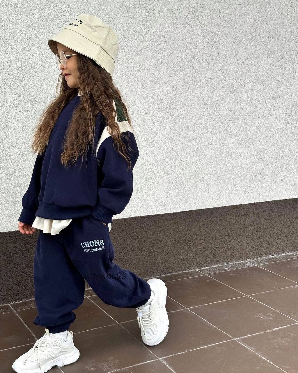 Laciel Paris chons eşofman takımı